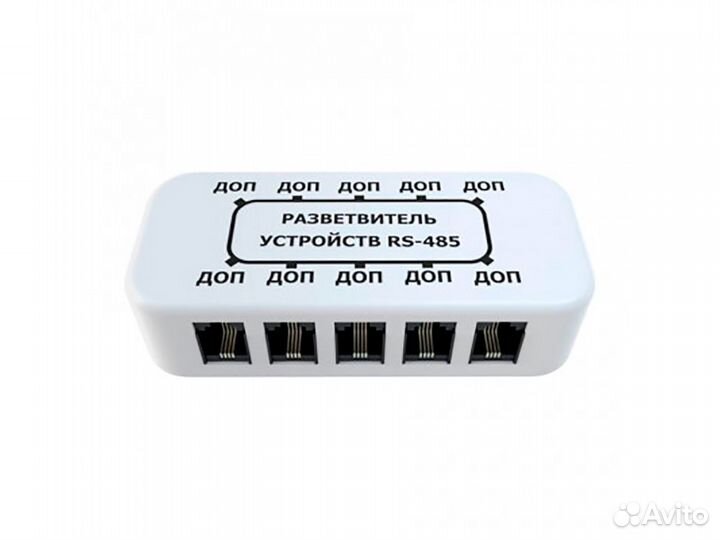 Разветвитель датчиков/устройств RS485 (Modbus)