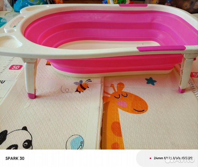 Ванночка для купания складная