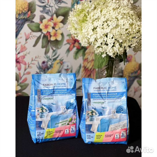 Концентрированный стиральный порошок Faberlic