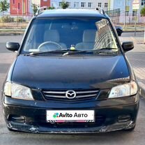 Mazda Demio 1.3 AT, 2000, 263 000 км, с пробегом, цена 260 000 руб.