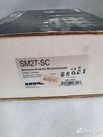 Студийный конденсаторный микрофон Shure SM27