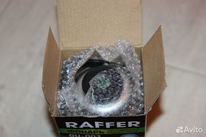 Фонарь кемпинговый