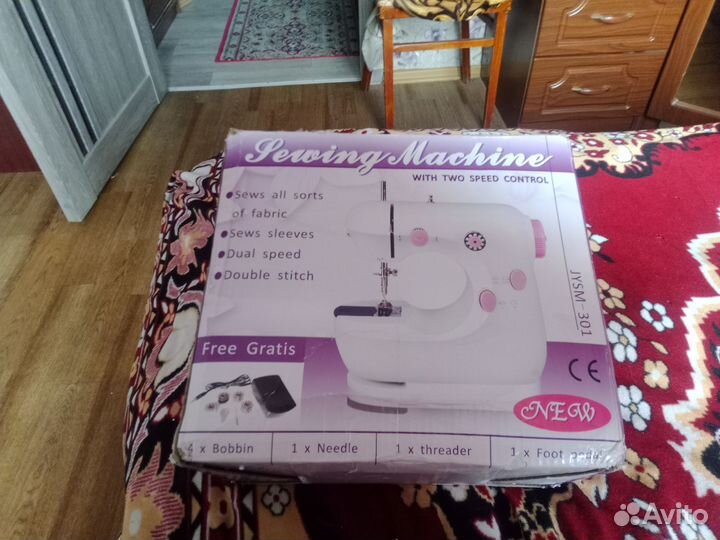 Швейная машинка