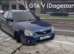 GTA 5 Dagestan