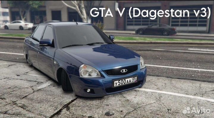 GTA 5 Dagestan