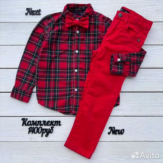 Нарядный комплект 104 размер рубашка брюки джинсы