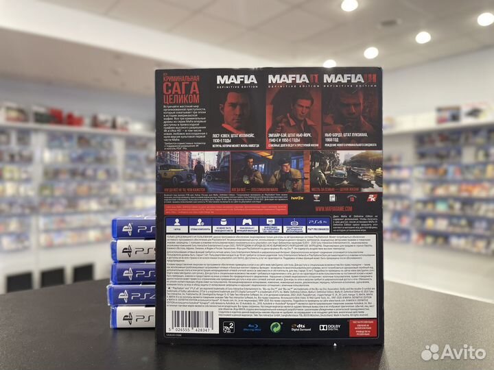 Mafia Trilogy PS4 б.у