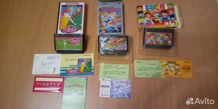 Игры для Famicom Family Computer;NES