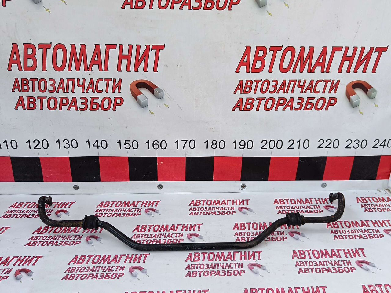 Стабилизатор задний Хавал ф7 Haval F7 4wd