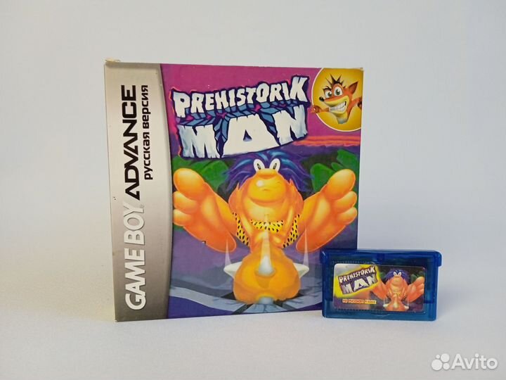 GameBoy Advance SP Prehistorik Man