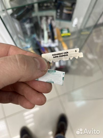 Лезвия для бритья, 100 половинок