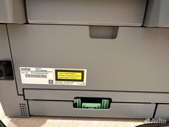 Принтер лазерный