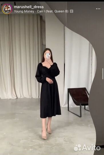 Вечернее платье