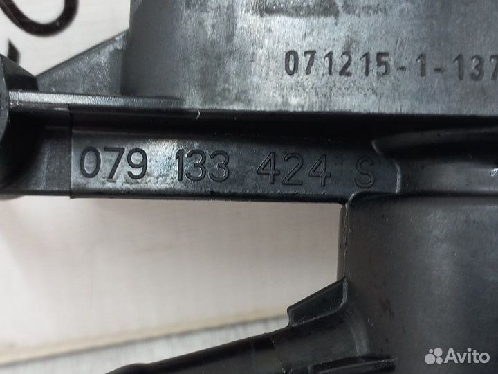 Штуцер подсоединения воды Audi А8 D3 4.2 2009