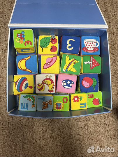 Мякиши кубики