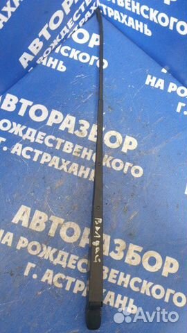 Правый поводок дворника. Газ Валдай грузовой