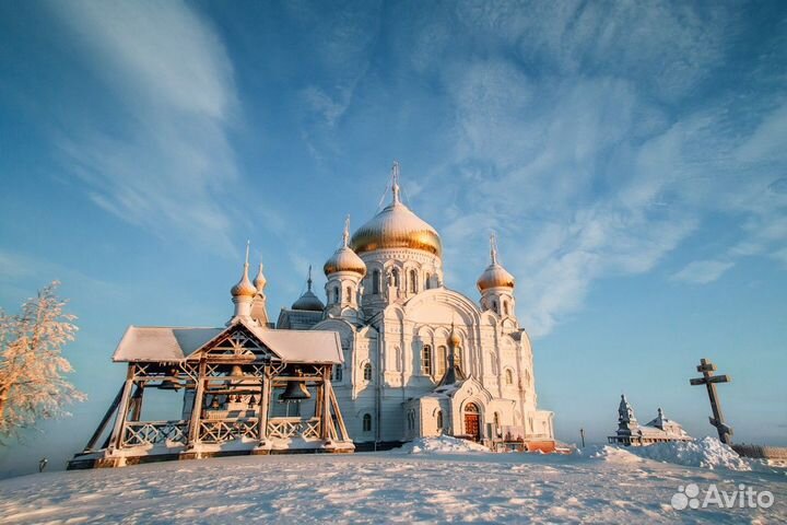 Пермь Топ-Экскурсия 4в 1: Кунгурская пещера, Кунгу