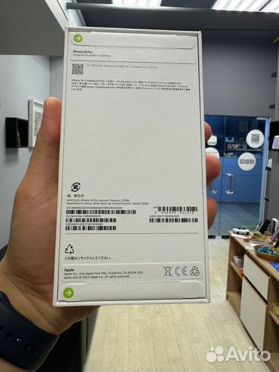 iPhone 16 Pro, 512 ГБ