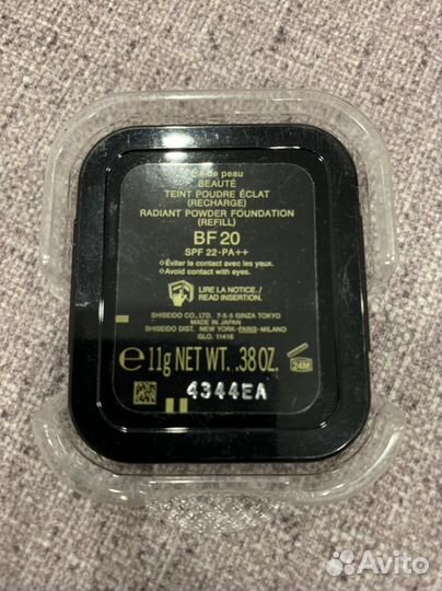 Пудра CLÉ DE peau beauté radiant powder foundation