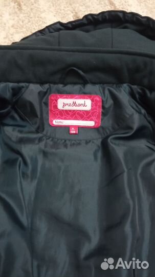 Куртка демисезонная для девочки