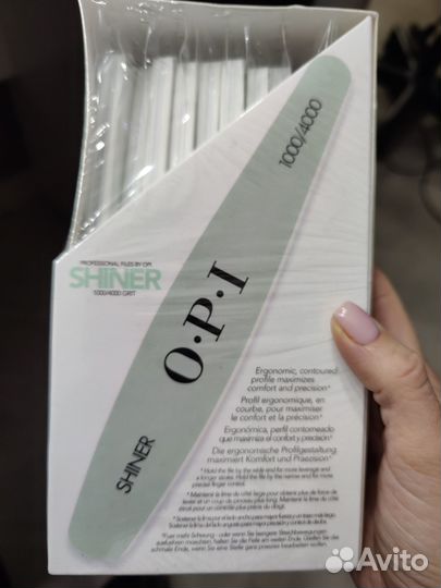 Пилка баф Shiner OPI 1000/4000