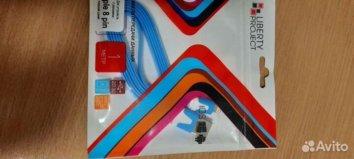 Usb кабель для iPhone