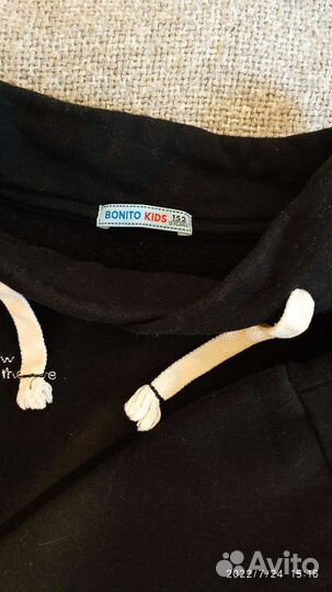 Спортивный костюм детский