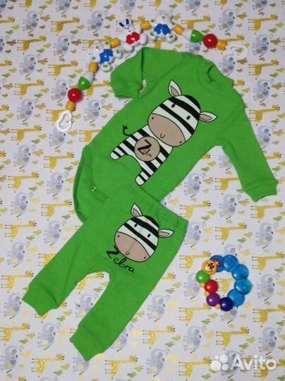 Комплект детский