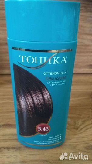 Тоник для волос