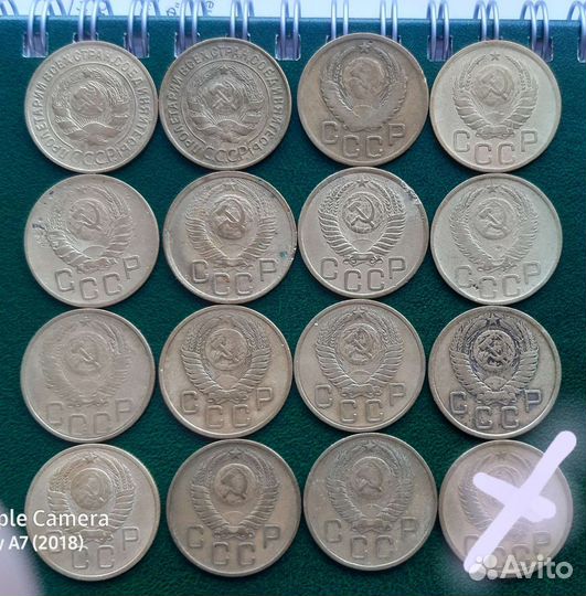 Погодовка, ранние Советы 1, 2, 3, 5 копеек. С 1926