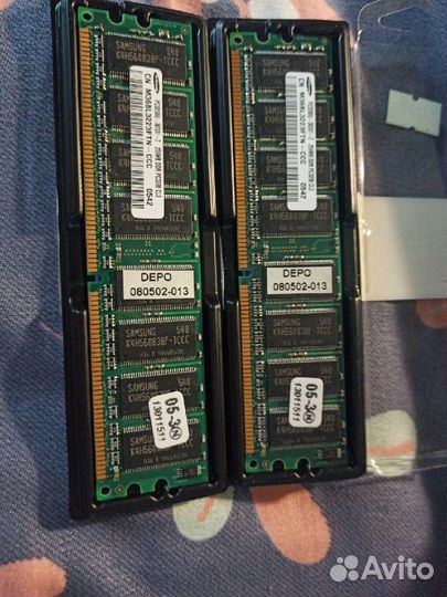 Оперативная память