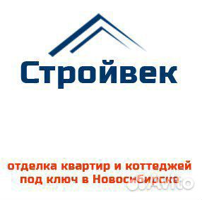 Требуются отделочники