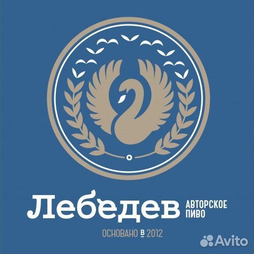 Продавец-бармен в магазин