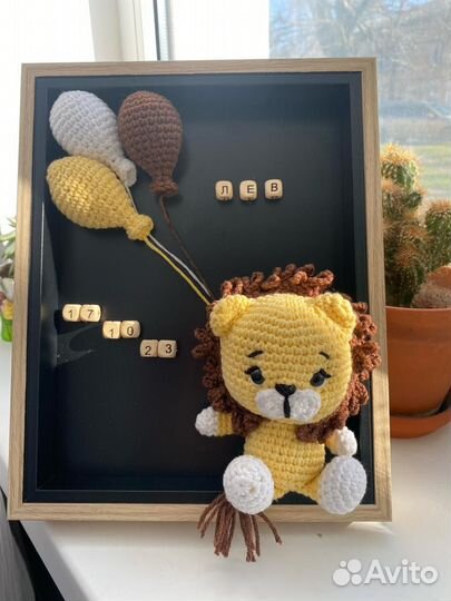 Метрика для новорожденных