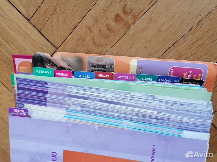 Журналы Бижу и Эксклюзивные модные украшения