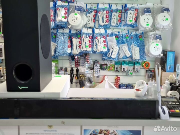 Саундбар 2.1 Триколор, TR-SB-01