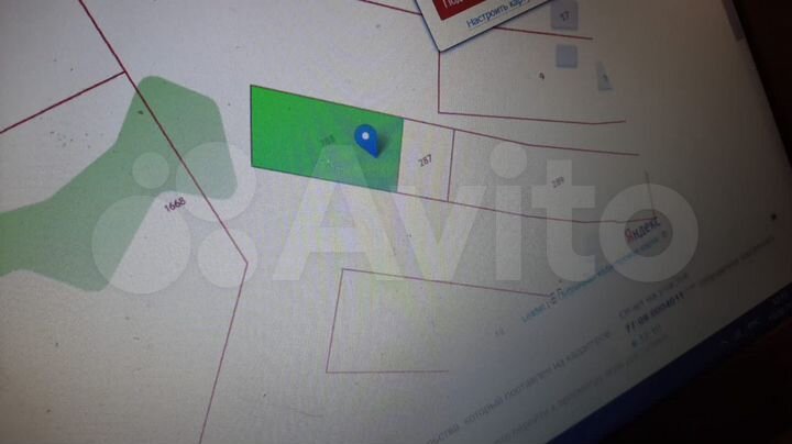 Участок 16 сот. (ИЖС)