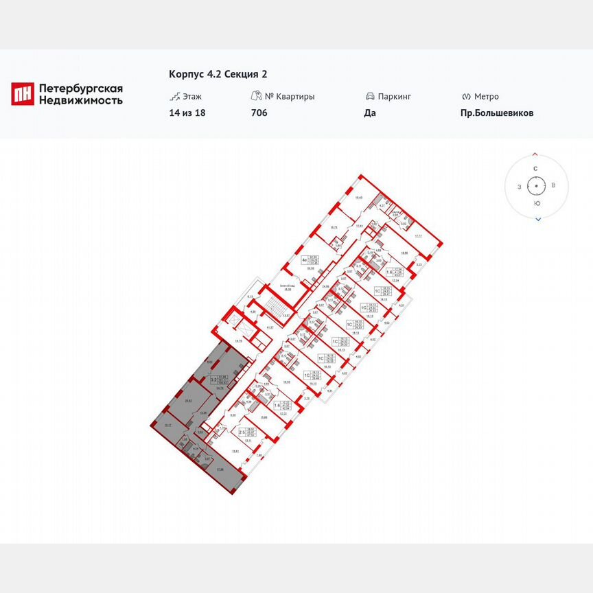 3-к. квартира, 101,2 м², 13/18 эт.