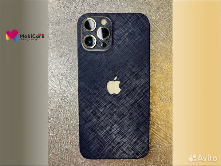 Защитная пленка с текстурой металла на телефон