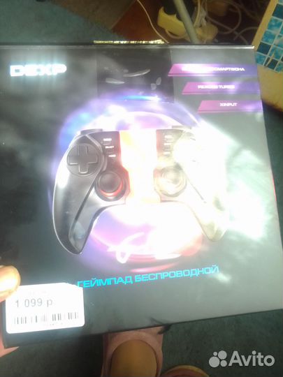 Беспроводной геймпад
