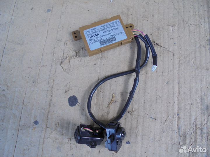 Датчик предупреждения кражи Toyota