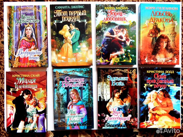 Книги разные