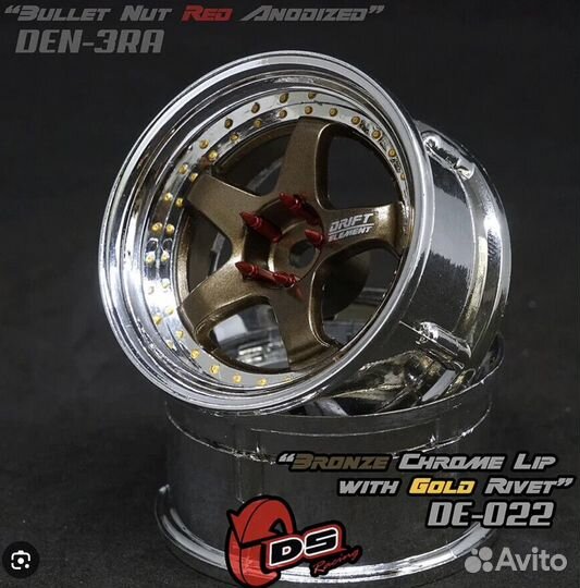 Rc drift диски Ds racing de-022