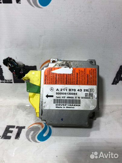 Блок управления подушками безопасности Мерседес