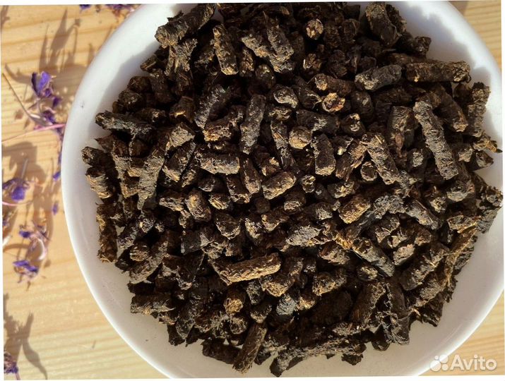 Иван-чай 1кг свежий сезона 2023, органический