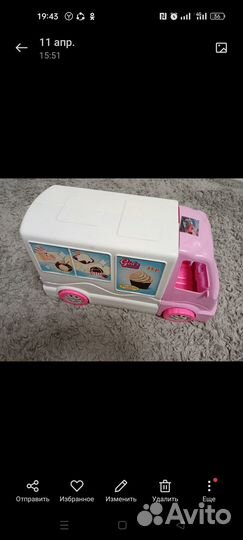 Игрушка автобус