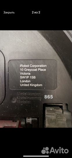 Робот пылесос irobot roomba