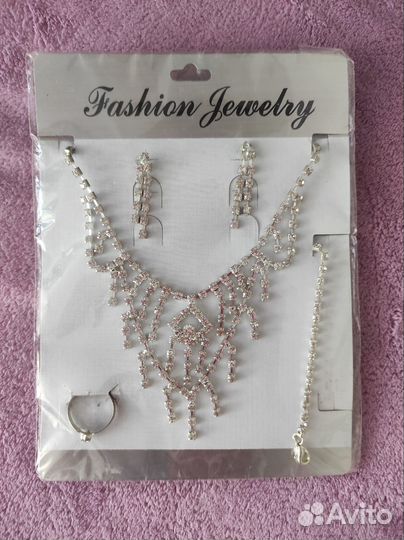 Набор украшений