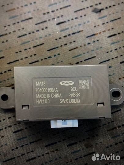 Блок управления парктроником Chery Tiggo 4