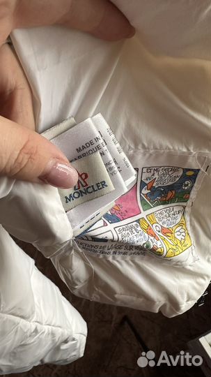 Костюм зимний 80-86